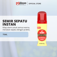 KIWI Shine & Protect Neutral 75ml - Perawatan Sepatu