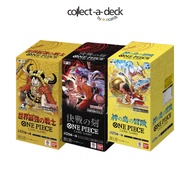 One Piece TCG: Booster Box [OP-17 / OP-16 / OP-05 / PRB-02] (Japanese)