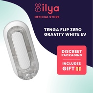 Tenga Flip Zero Gravity White EV