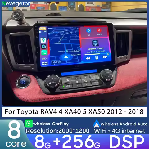 For Toyota RAV4 4 XA40 5 XA50 2012 - 2018 Car Intelligent Multimedia Player Radio Video Player Stere