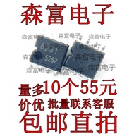 BD6231F-E2 Screen Printing: 6231 Motor/Sports/Ignition Controller and Driver Patch SOP-8