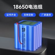 Factory Direct Supply11.1VColumn Type18650-4P4SLithium battery pack 10AHBattery 18650Battery Pack