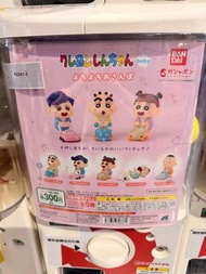 Bandai 蠟筆小新 嬰兒版 推車 扭蛋  阿呆，妮妮，正男