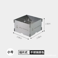 【TikTok】Outdoor Portable Gas Stove Windshield Gas Stove Stove Head Foldable and Portable Windshield Camping Stove Heat G