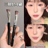 KVD40 Concealer Double-Sided Slope Foundation Makeup Brush 101 Triangle Highlighter