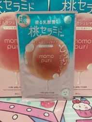 🔥試用價❤️‍日本 BCL MOMO PURI 蜜桃牛奶保濕啫喱面膜 散賣一片