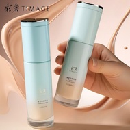 TIMAGE Small Round Tube Makeup Holding Liquid Foundation Concealer Long-Lasting Makeup Light Transpa