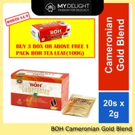 (60s/20s) BOH Cameronian Gold Blend Tea Bags SG Ready Stock MyDelight Similar Cha Tra Mue Lipton OSU