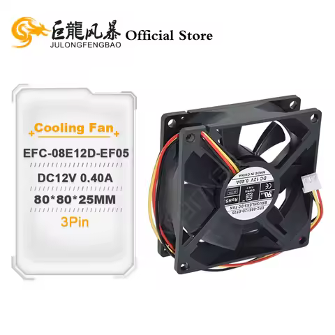 EFC-08E12D-EF05 DC12V 0.4A 80x80x25MM New 3Pin Cooling Fan