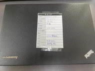 聯想Lenovo ThinkPad X240 12.5吋筆記型電腦 二手良品 鍵盤換新 蘆洲可自取📌自取價6500