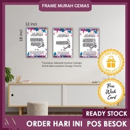 Pos In 24 Hours FRAME Verse 3 KUL | Fk CODE 3 | Islamic Frames