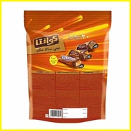 ◧ ∆ ∈ Quanta Mini Snack Mix Chocolate 384g