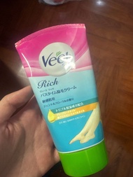 Veet脫毛膏（買多咗，用唔晒）