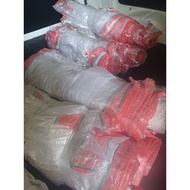 25kg Used Rice Sack