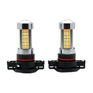 2Pcs/set LED Turn Signal Light PSY24W PG20/4 12188 for Audi A1 A3 Convertible A3 RS3 A6 S6 C7 Q5 8R 