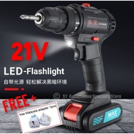 Cordless Drill 21V lithium drill multifunction home charging Hand drill