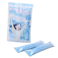 白藏清涼毛巾（獨立包裝） - 5條裝