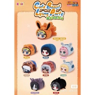 EAKI Naruto Cute Beast Lying Party BLIND BOX