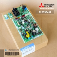 E224N9452 (พาร์ทเดิม E2239P452) แผงวงจรแอร์ Mitsubishi Electric แผงบอร์ดคอยล์เย็น แอร์มิตซูบิชิ รุ่น
