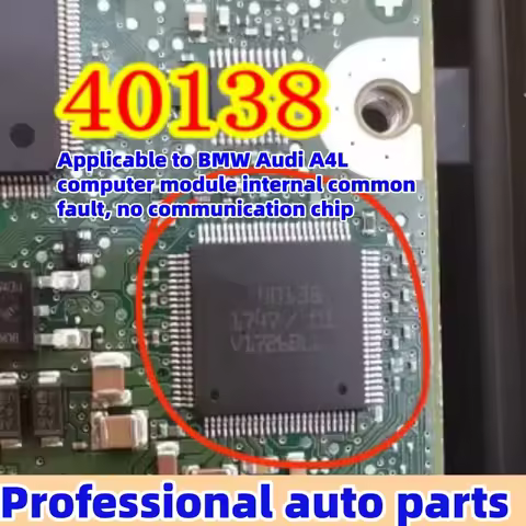 5 pcs New 48054 40138 Suitable For BMW Audi BOSCH ABS Pump ECU IC New Test In store cars accessories