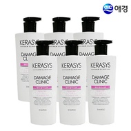 Aekyung Kerasys Damage Clinic Shampoo 600ml 6pcs/free shipping