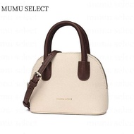 【Mumu Select】M207 Cute Korean Leather Women Sling Bag Minimalist Classy Shoulder Bags For Woman