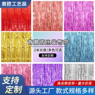1 * 2m Bright Rain Silk Curtain Birthday Party Decoration Rain Silk Door Curtain Wedding Tassel Outd
