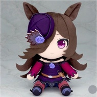 New Product Umamusume: Cinderella Gray Cinderella Gray Asparagus Cinderella Doll Dolls