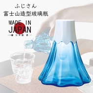Made Mount Fuji Shape Glass Bottle 375ml In Japan | Wine Water Beverage Juice Commemorative Fujitsu 