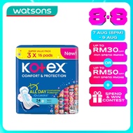 KOTEX Comfort & Protection Maxi Day Wing Pad 24cm (16sx3) - Sanitary Pad with 100% Leak Free Comfort