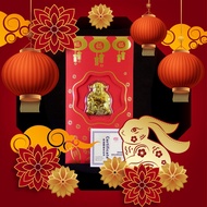 Red Envelope Auspicious With Gold AU999.