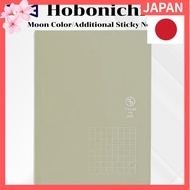 Hobonichi Techo Memo Pad Set for A6 Original 3-Book Set Tomoe River Paper Grid Perforated