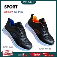 SPORT'S Sport Shoes for Kids – ALL DAY, ALL PLAY (SPORT Kasut Sukan untuk Kanak-Kanak ) F1448 & F144