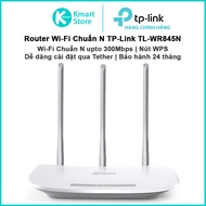 TP-Link TL-WR845N Wireless WIFI Router N Standard 300Mbps | 3 Wide Covered Antennas |