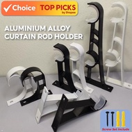 Curtain Rod Bracket - Aluminum Alloy Holder for 2.2-2.8cm Rods, Durable Support