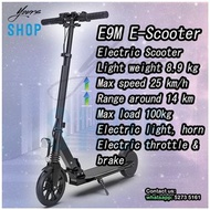 E9M pro super light weight electric scooter E-scooter 電動滑板車