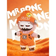 Secret MR.Bone Buddies Plush Series Blind Box FOFE
