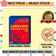 Local LAMINATING FILM (100'S) (54mm x 86mm x 150mic) / LAMINATING POUCH / LAMINATOR FILM