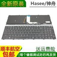 God Z600P Keyboard CN95S01