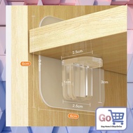 Go - H973 Wall Adhesive for Cupboard Shelf Support Drawer Divider Shelf / Cupboard Drawer Under Shel