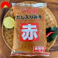 (HCM)Tương Miso J Yusyutst Yo Puro Aka Marukome (Miso đỏ) 1KG