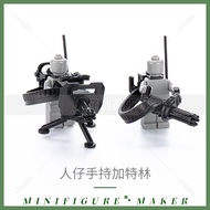 Medium Building Blocks Military SWAT Minifigures Gatling 2 Heavy Machine Cannon Building Blocks Asse