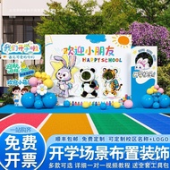 School Season Board Ceremony Sense Balloon Atmosphere Ceremony Welcome Decoration Kindergarten Decor