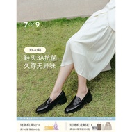 7or9 Thick-Soled Loafers Women's Shoes Spring Summer Thick Heel Slip-On British Style Small Leather 