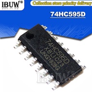 10PCS SN74HC595D SOP16 74HC595D SOP-16 74HC595 SOP Logic Chip