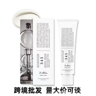 Ready Stock Fast Shipping DR.Athea 345 Cream 147 Cream Moisturizing Rejuvenating zhen Fixing Skin Mo