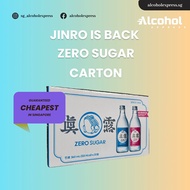 Jinro is Back ZERO SUGAR (Bundle of 20)