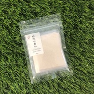 立赫漢方 l 珍珠七白粉 3包/袋 單包10g 面膜珍珠粉 外用 珍珠粉