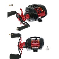 Daiwa Alphas Pixy Steez thumbar clutch