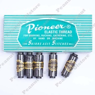 (Price per roll) Pioneer Black Rubber Thread / Pioneer (22 yards / 20.11 meters)